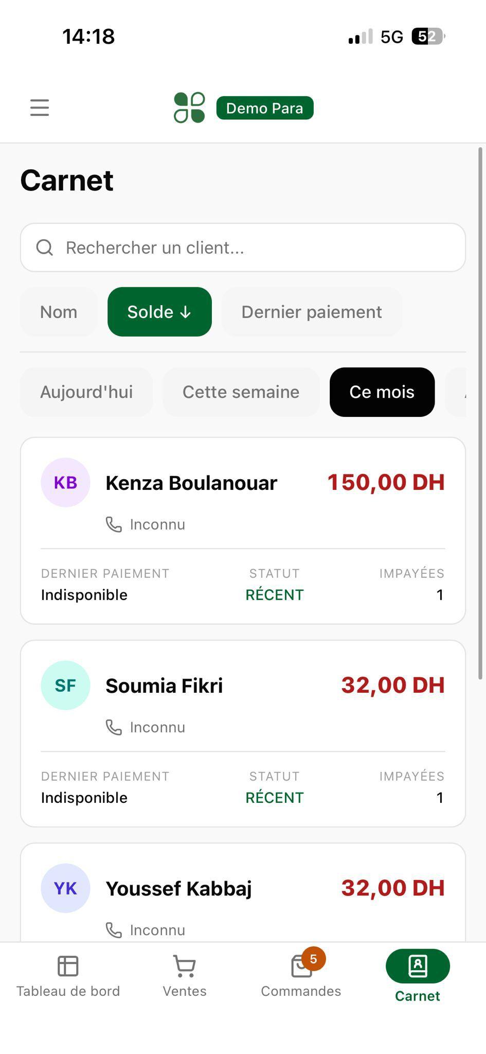 تطبيق إكسيبال للهاتف - دفتر العملاء للصيدلية شبه الطبية
